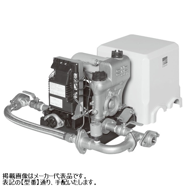 ▲荏原 【20HPED0.4S】※ 給水補助加圧装置 単相 0.4kW 2極 モータ駆動