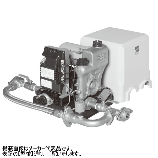 ▲荏原 【20HPED0.4】※ 給水補助加圧装置 三相 0.4kW 2極 モータ駆動