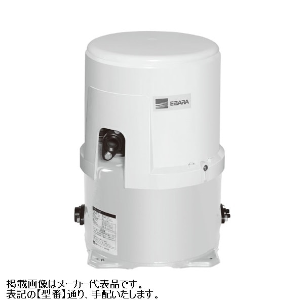▲荏原 【20HPO5.08S】 浅井戸用丸形ポンプ 単相 0.08kW 2極 50Hz モータ駆動