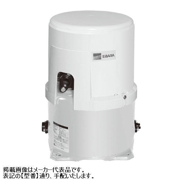 ▲荏原 【20HPO5.15S】 浅井戸用丸形ポンプ 単相 0.15kW 2極 50Hz モータ駆動