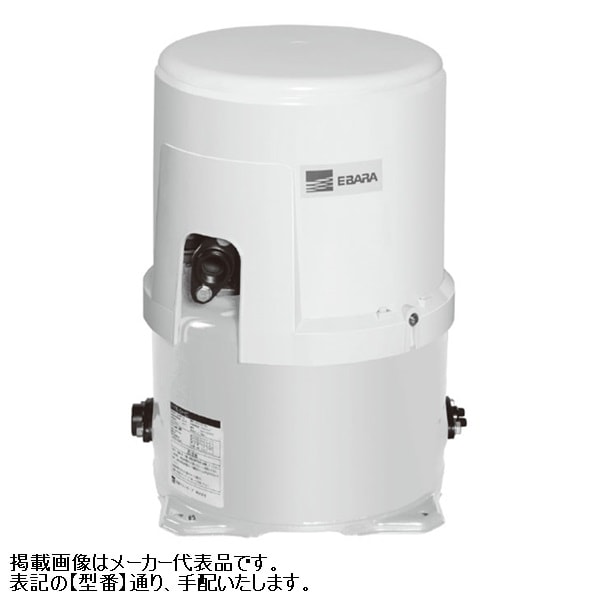 ▲荏原 【20HPO6.15S】 浅井戸用丸形ポンプ 単相 0.15kW 2極 60Hz モータ駆動