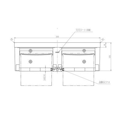 【アウトレット品 在庫あり 開封済み未使用品】◎TOTO【YH601FMR#MW】棚付二連紙巻器 ダルブラウン