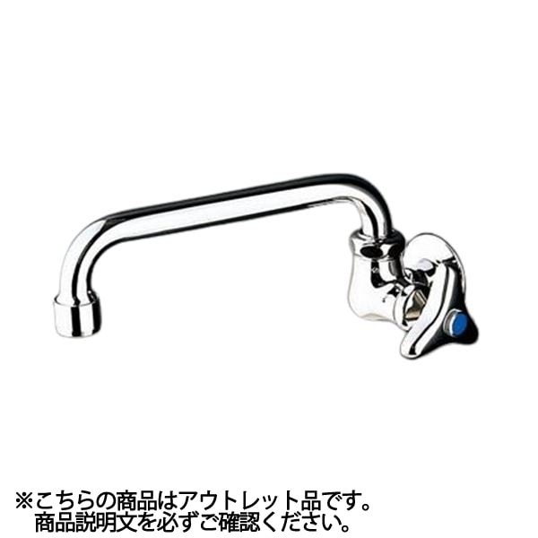 【在庫あり アウトレット品】TOTO 横水栓13 横自在 【T31LS13H】 箱汚れあり 開封済み未使用品