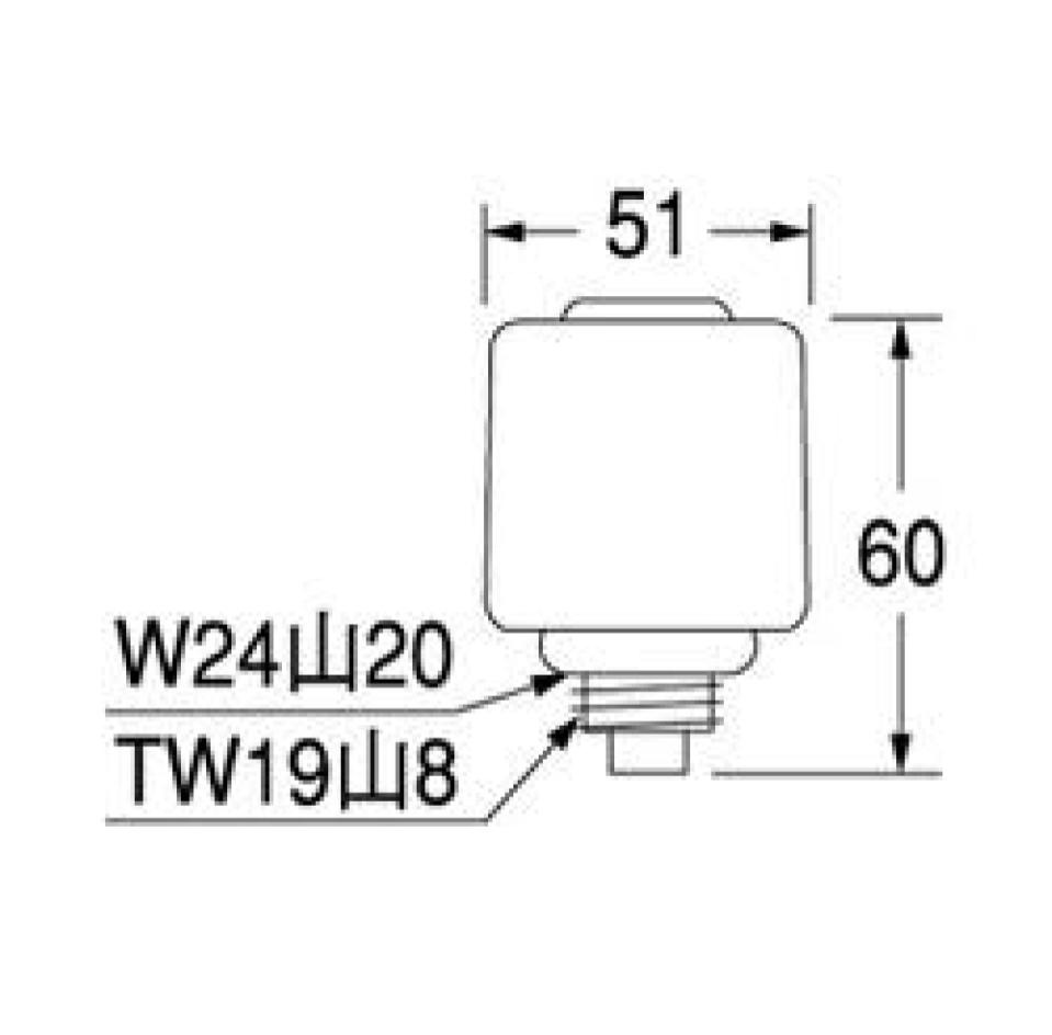 【在庫あり】▲三栄水栓 SANEI【PR18A-13】給水栓上部
