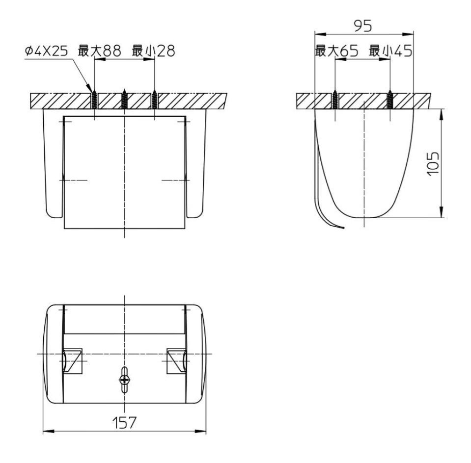 【在庫あり】▲三栄水栓 SANEI【W372-I】ワンタッチペーパーホルダー