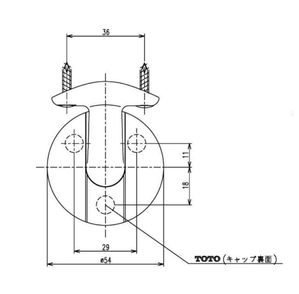 ▲TOTO【EWT10BU35Z】Ｌ受ブラケットΦ３５  手すり用部材