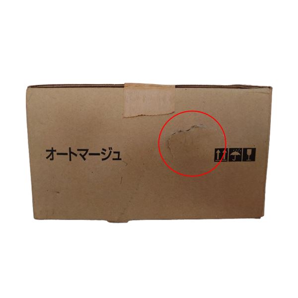 【在庫あり アウトレット品】LIXIL【AM-320C】箱破れあり洗面器・手洗器用自動水栓 オートマージュMX 単水栓