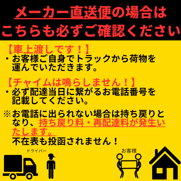 ♪リンナイ【RUF-A2005AA(C)】※給湯器 ガスふろ給湯器 20号 設置フリータイプ アルコーブ設置型 屋外 壁掛 PS フルオート 20A 旧品番RUF-A2005AA(B)