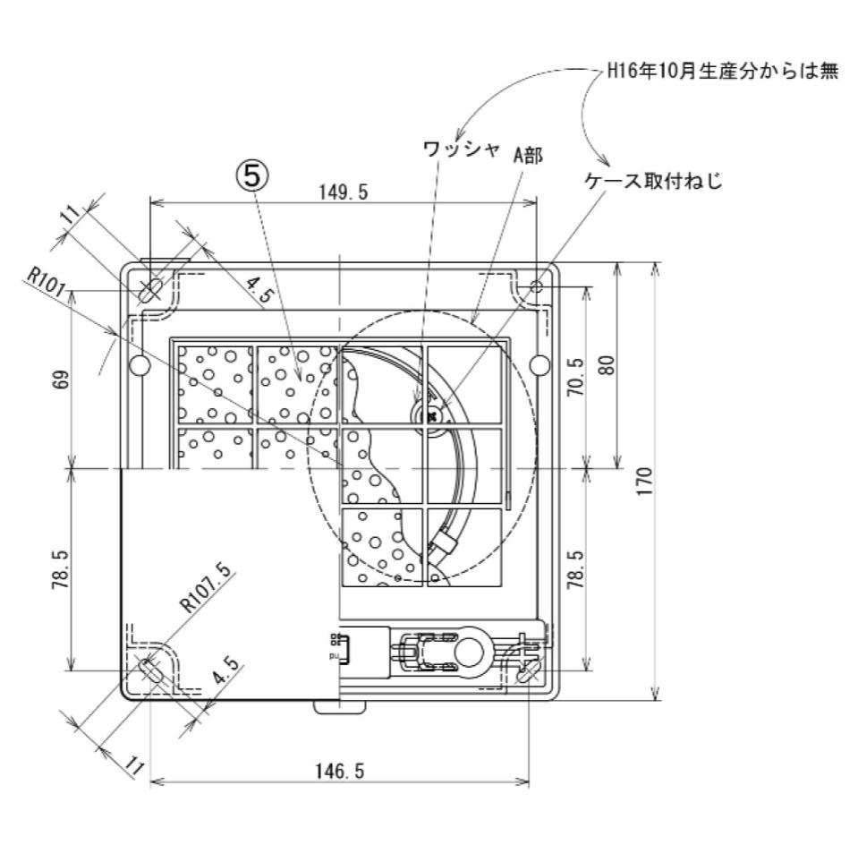 【在庫あり】●東芝【DV-1KSS3】自然給気口 手動式パネルシャッター
