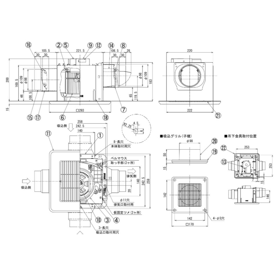 【在庫あり】●東芝【DVP-T14L】低騒音 スタンダード格子タイプ