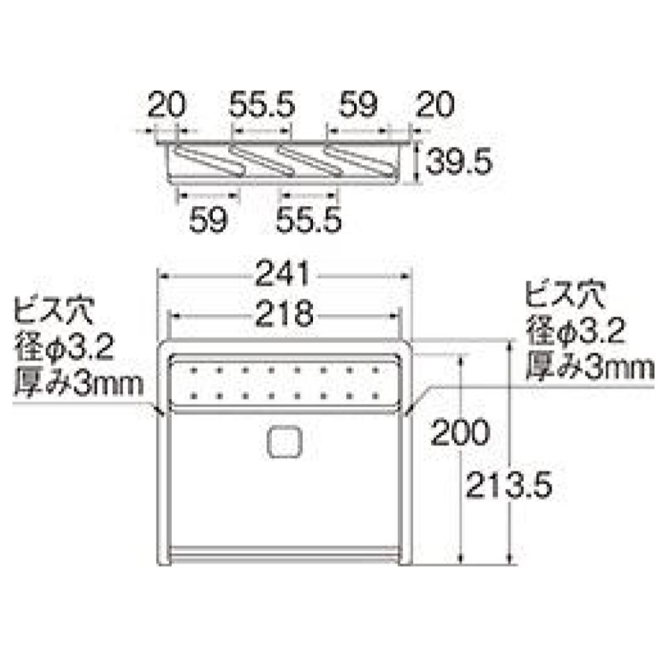 【在庫あり】▲三栄水栓 SANEI【PW83】包丁差し