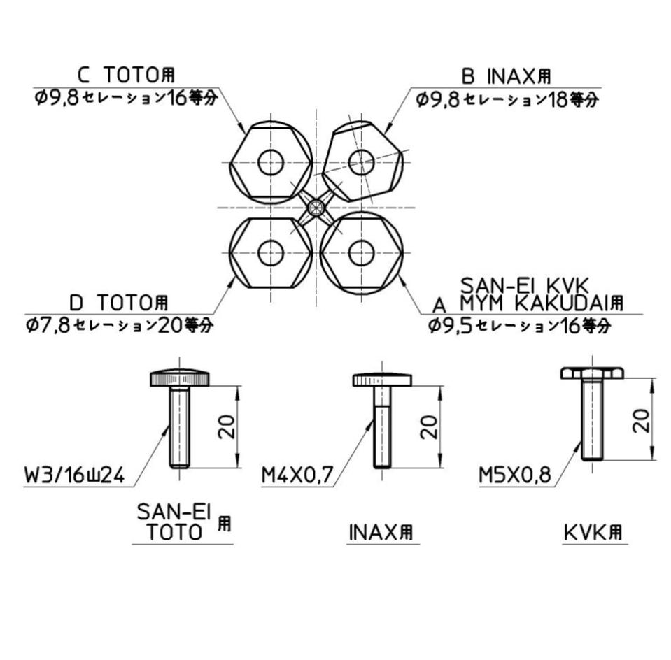 【在庫あり】▲三栄水栓 SANEI【PR23F】ワンタッチレバー
