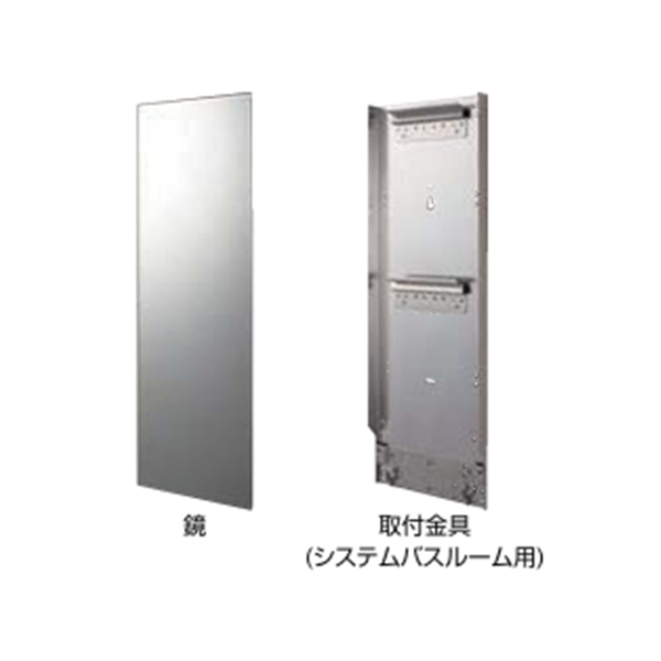 ♪LIXIL INAX【NYSA-S-1A-B6NL/N11】※※メーカー直送のみ※ ボディハグシャワ－プレミアムブラックセット システムバスルーム設置 接続ホース600mm 寒冷地仕様 受注生産品 管理番号：3850