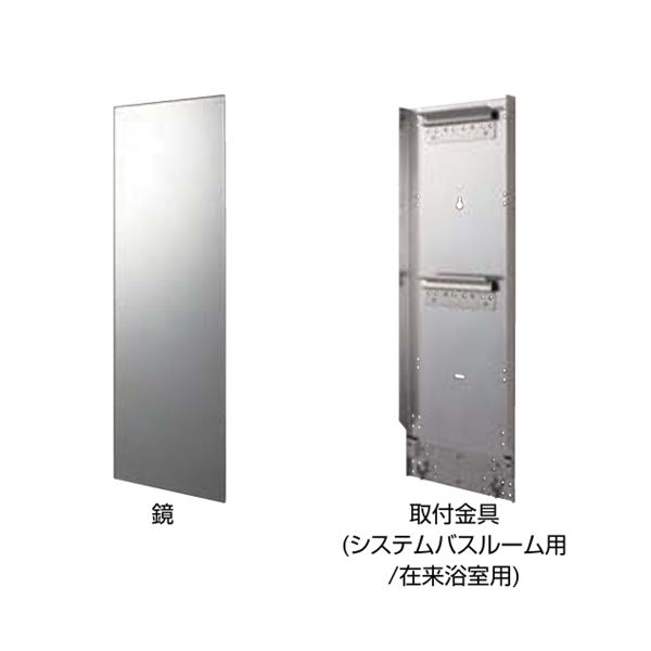 ♪LIXIL INAX【NYSA-S-1A-G16L】※※メーカー直送のみ※ ボディハグシャワ-セット システムバスルーム設置 鋼板壁 接続ホース1600mm 受注生産品 管理番号:3850