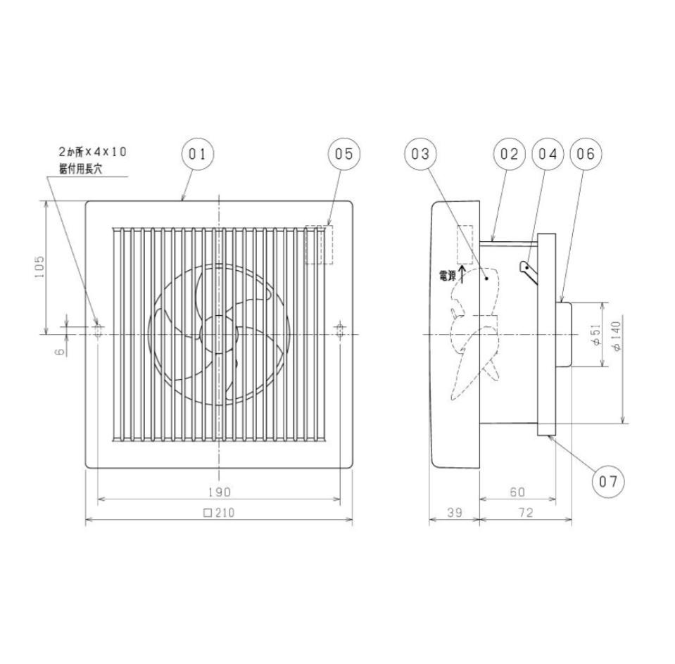 【在庫あり】三菱【V-12PD8】●換気扇 パイプ用ファン 角形格子グリル 天井・壁据付可能 浴室 トイレ 