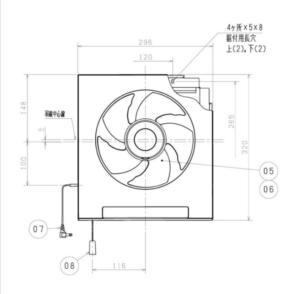 【在庫あり】三菱【EX-20LH10】●標準換気扇 クリーンコンパック スタンダード 連動式シャッター 引きひも付 羽根径20cm 台所用 旧品番：EX-20LH9