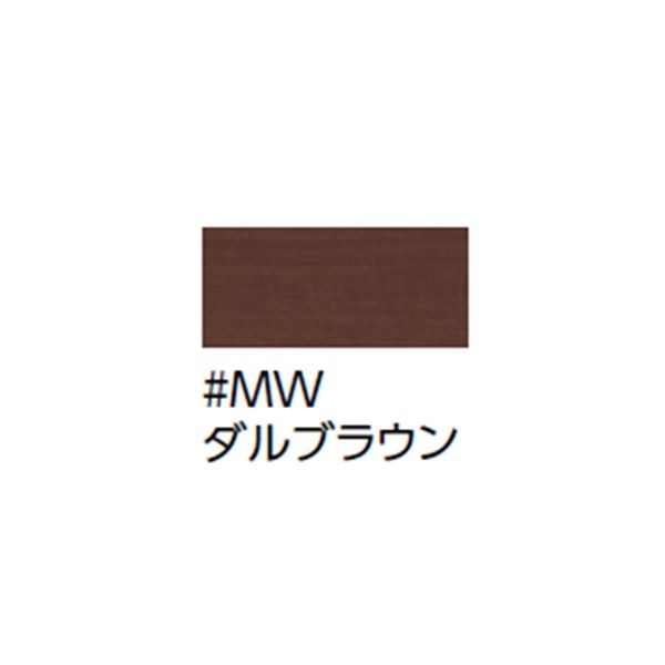 【アウトレット品 在庫あり 開封済み未使用品】◎TOTO【YH601FMR#MW】棚付二連紙巻器 ダルブラウン