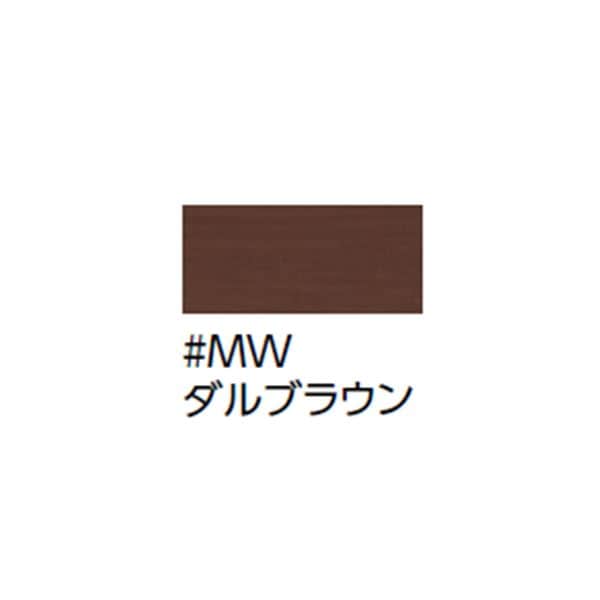 【アウトレット品 在庫あり 開封済み未使用品】◎TOTO【YH601FMR#MW】棚付二連紙巻器 ダルブラウン