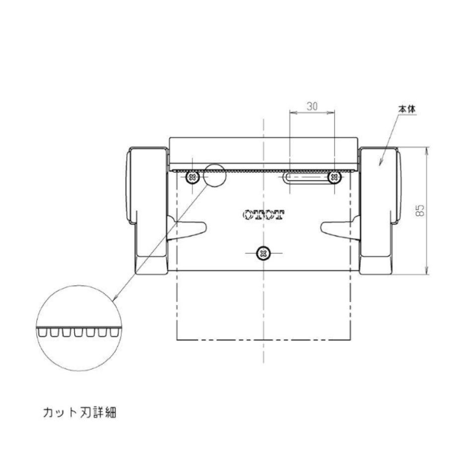 【在庫あり】◎TOTO【YH52R】紙巻器樹脂製