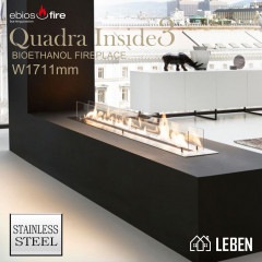 ビルトイン型バイオエタノール暖炉ebios-fire quadrainside3 エビオスファイヤー　クアドラインサイド3ドイツ製（フィニッシュ・ステンレススチール）(W1,711mm)2年保証