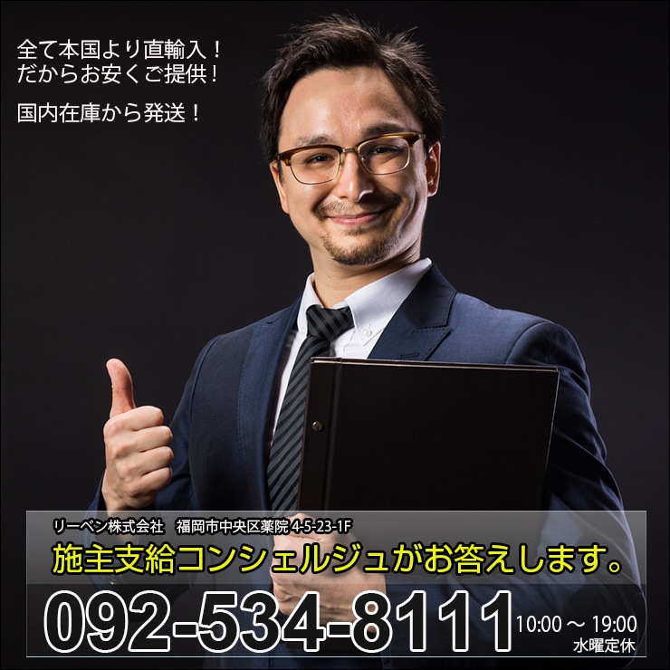 Made in Germany Hansgrohe ハンスグローエ Croma クロマ 160 オーバーヘッドシャワー [27450000]