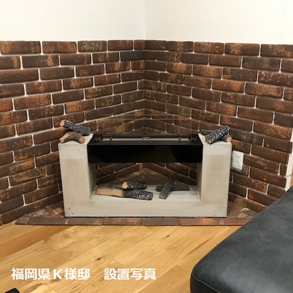 ebios fire エビオスファイヤー ARCHITECTURE SL アーキテクチャSL バイオエタノール暖炉【ギフトプレート対応】【2年保証】