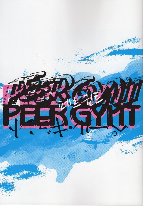 �إڡ��롦�����ȡ�(2017)����ѥ�ե�å�