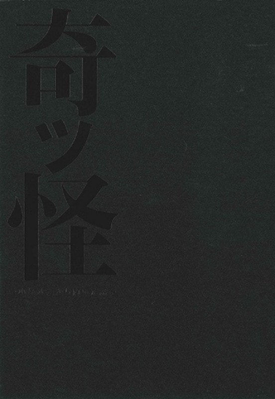 شòȬʹá١2009˸ѥեå