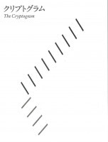 �إ���ץȥ�����(2013)����ѥ�ե�å�