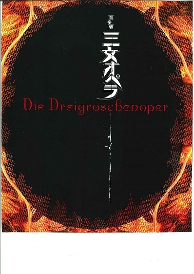 ���ڷ�ػ�ʸ���ڥ��(2007)����ѥ�ե�å�