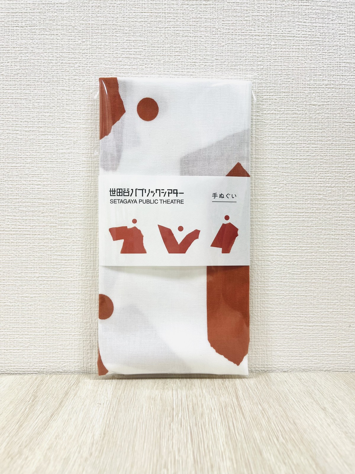 ëѥ֥å ꥸʥ륰å̤