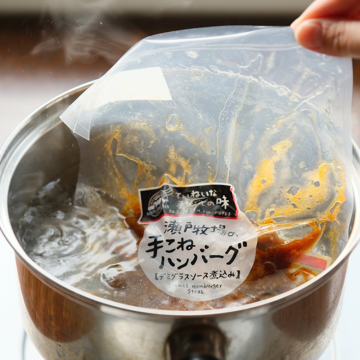 送料込】瀬戸牧場の丁寧な手仕事シリーズ・ボリュームハンバーグセット