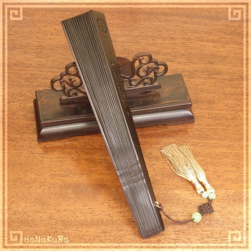 黒檀扇子 烏木扇 親骨彫刻 XS302-20cm | 工芸扇子,白檀、紫檀