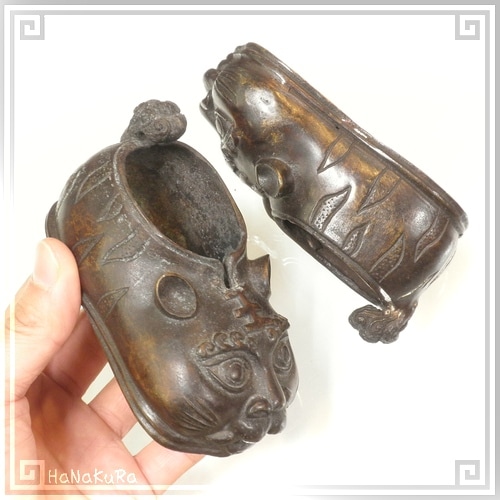 中華金物 620 銅置物 王虎靴 1対 | 中華金具、金物、鈴ベル,金物色々 