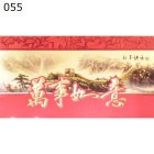 中国 春節 年賀カード 新年 年賀状 小055 万里長城 萬事如意 横デザイン 2023年 正月 グリーティングカード 賀年片|中国春節(年賀)カード|中華グリーティングカード