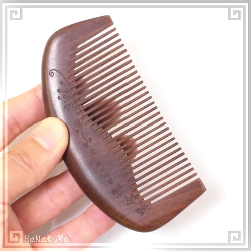 天然木 櫛 黒金檀1104 月波型 約11cm | 静電気が起きにくい天然木櫛