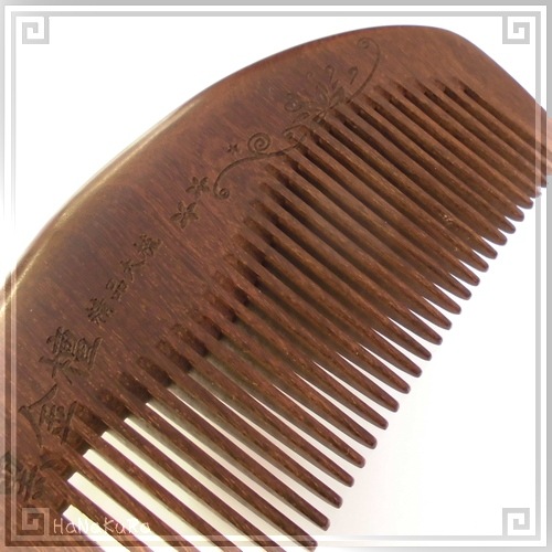 天然木 櫛 黒金檀1104 月波型 約11cm | 静電気が起きにくい天然木櫛