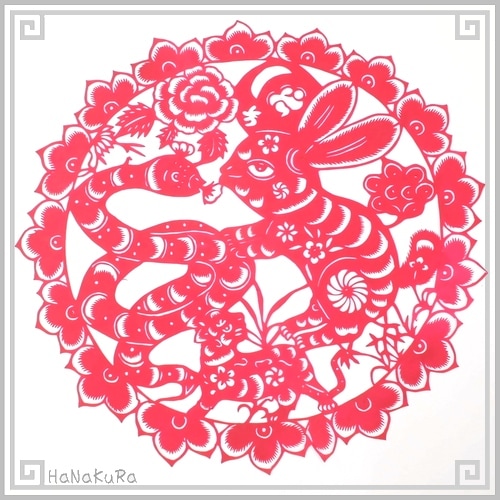 中国芸術 切り絵 切り紙 蛇 手作り 切り絵・12支（蛇）・中国民間芸術切り紙細工 : 多幸屋商店