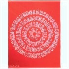 切り絵 剪紙 L109-02 工芸品 百福[白抜]長方形 文字部分直径27cm|【サイズ】大(25cm以上)|切り絵(剪紙)