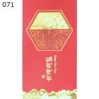 中国 春節 年賀カード 新年 年賀状 小071 窓水仙 謹賀新年 2024年 正月 グリーティングカード 賀年片|中国春節(年賀)カード|中華グリーティングカード