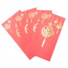 紅包 福29(薄手) 金福 平安結 4枚 110g/m2|【場面】汎用「福」|紅包(中国の祝い袋)
