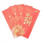 紅包 吉13(薄手) 大吉大利 華紋 4枚 110g/m2|【場面】その他|紅包(中国の祝い袋)
