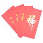 紅包 福38 金福 七連福  4枚 144g/m2|【場面】汎用「福」|紅包(中国の祝い袋)