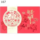 中国 春節 年賀カード 新年 年賀状 大167[横] 剪紙双魚 恭賀新年 2023年 正月 グリーティングカード 賀年片|中国春節(年賀)カード|中華グリーティングカード