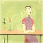 中国 手描き 美人画 L40 女人画 26cm レトロ 手書き絵 台紙付き 額無し|中国美人画26cm|[書画03]中国美人画