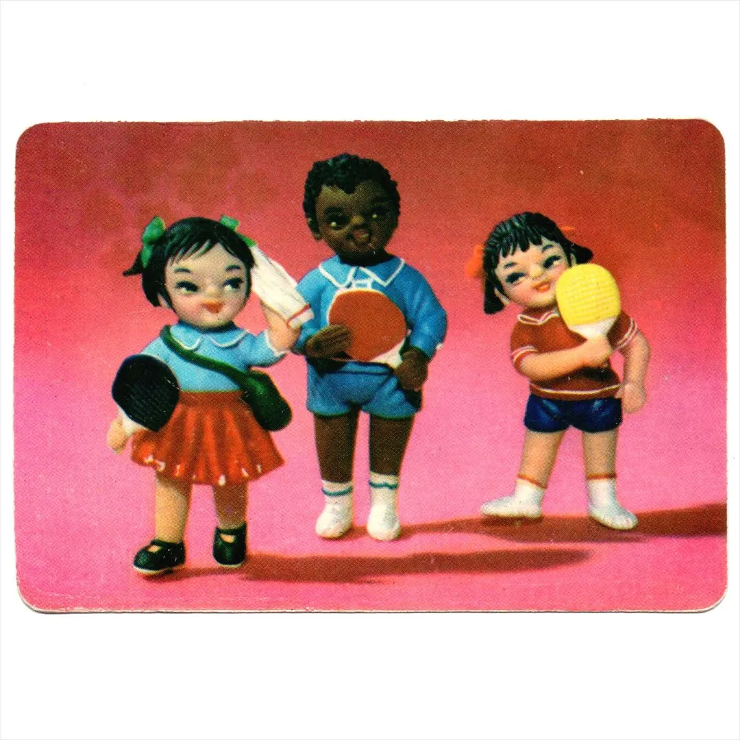 中国 昔のカレンダー カード 1975年 13 卓球少女 コレクション
