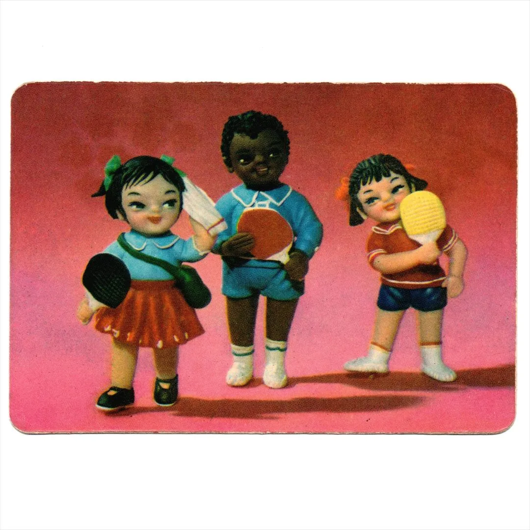 中国 昔のカレンダー カード 1975年 15 卓球少女2 コレクション