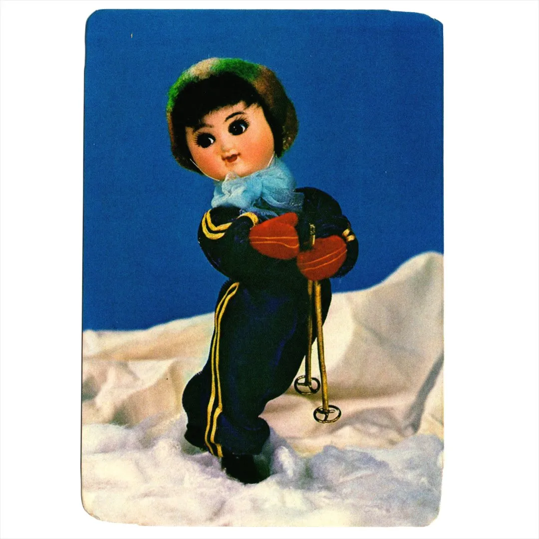 中国 昔のカレンダー カード 1976年 15 スケート人形 コレクション