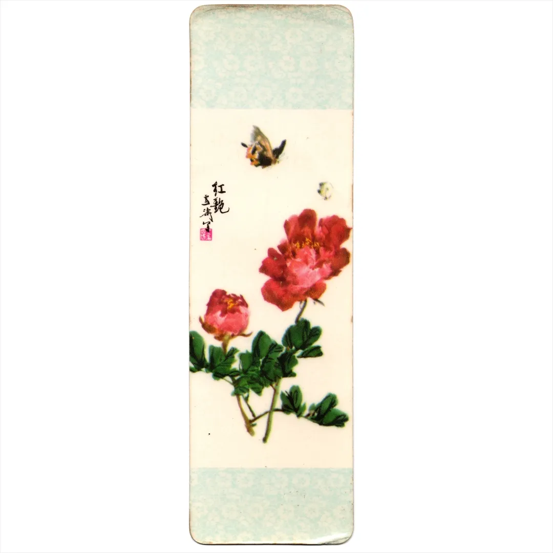 中国 昔のカレンダー カード 1977年 14 紅艶(牡丹) 中国五金鉱産進出口総公司 コレクション