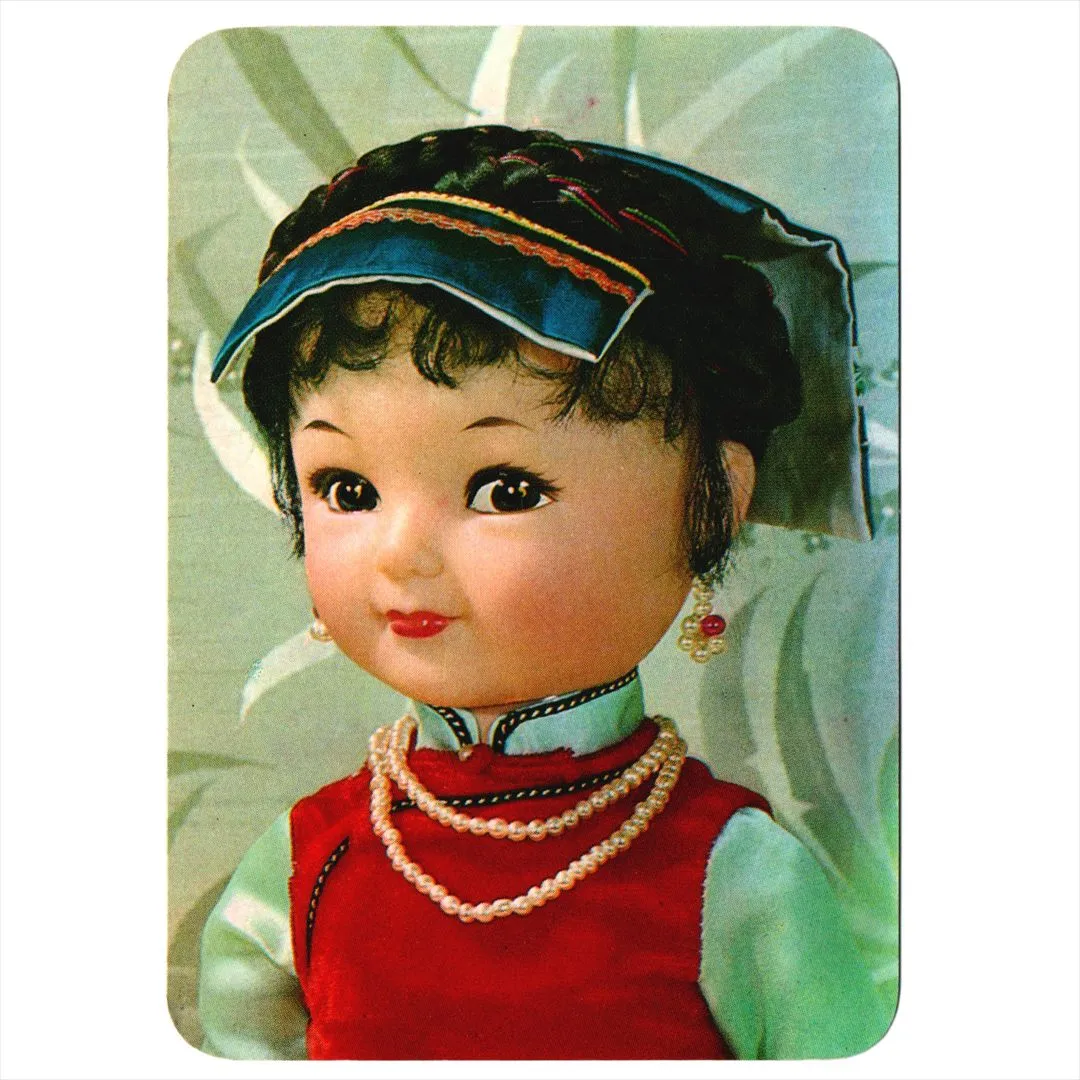 中国 昔のカレンダー カード 1978年 02 首飾りを付けた女性1 中国軽工業品進出口公司北京市首飾分公司 コレクション